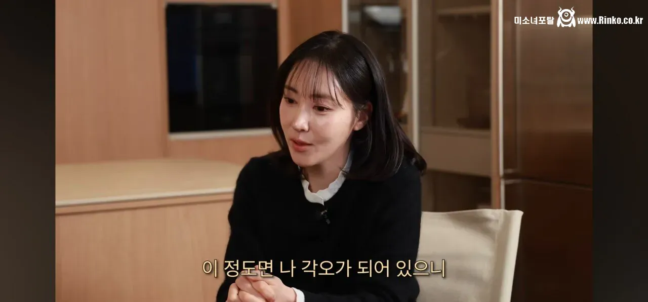 아기맹수 스승, 흑백2 김희은 셰프의 힘들었던 과거