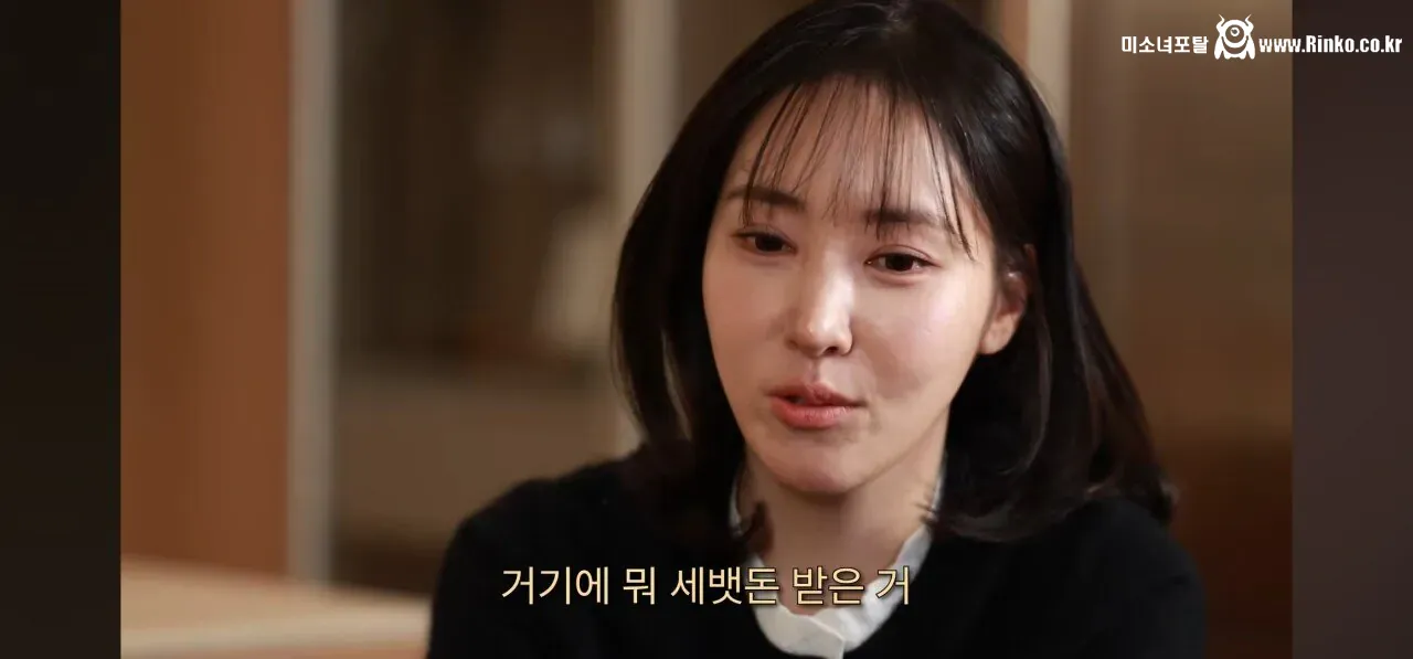 아기맹수 스승, 흑백2 김희은 셰프의 힘들었던 과거