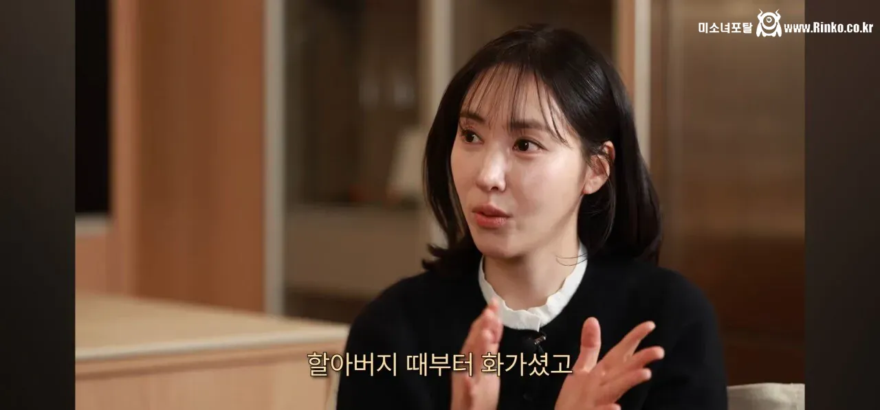 아기맹수 스승, 흑백2 김희은 셰프의 힘들었던 과거