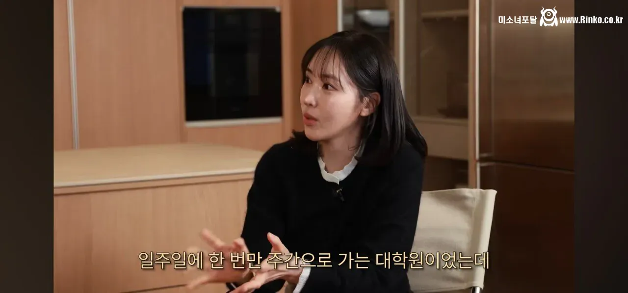 아기맹수 스승, 흑백2 김희은 셰프의 힘들었던 과거