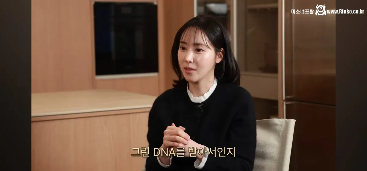 아기맹수 스승, 흑백2 김희은 셰프의 힘들었던 과거