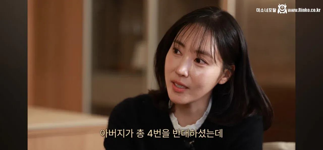 아기맹수 스승, 흑백2 김희은 셰프의 힘들었던 과거