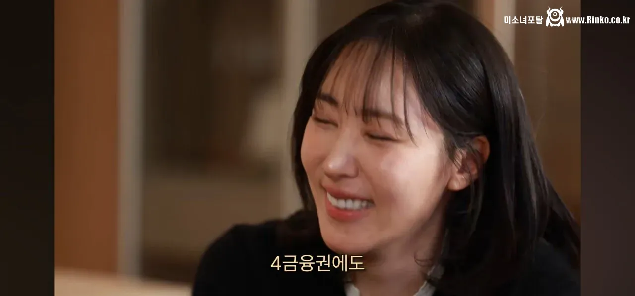 아기맹수 스승, 흑백2 김희은 셰프의 힘들었던 과거