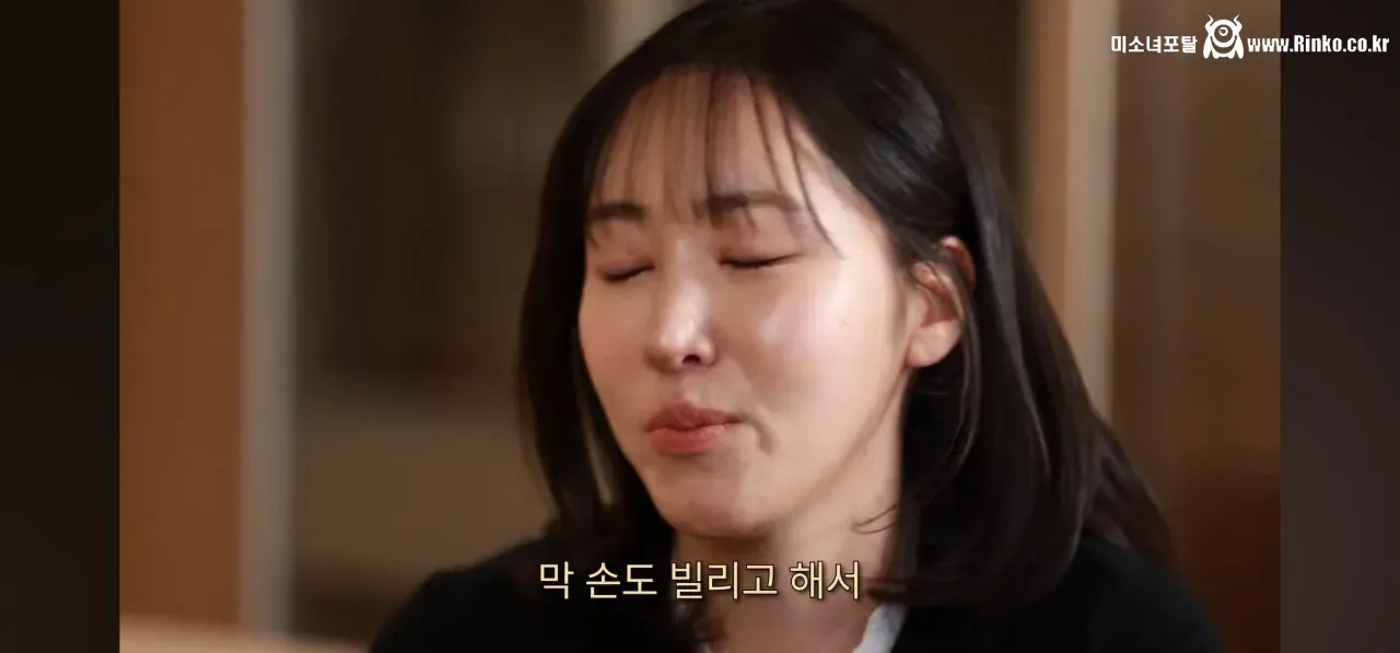 아기맹수 스승, 흑백2 김희은 셰프의 힘들었던 과거