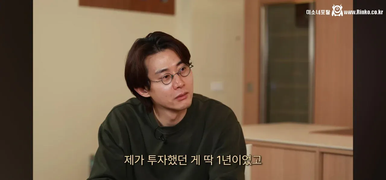 아기맹수 스승, 흑백2 김희은 셰프의 힘들었던 과거