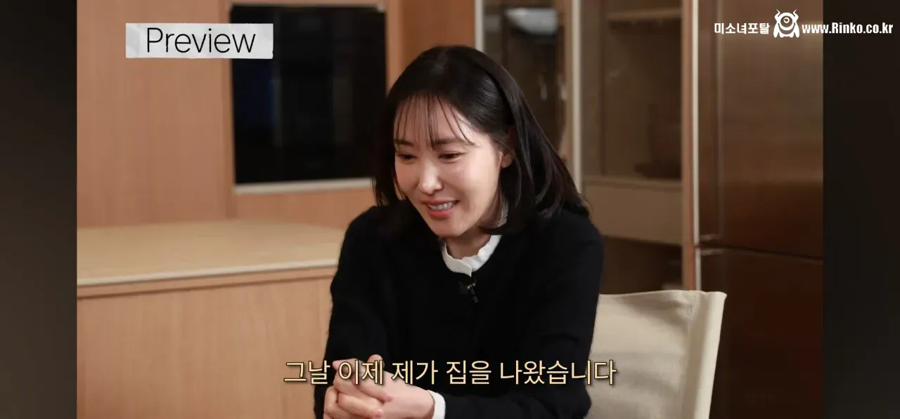 아기맹수 스승, 흑백2 김희은 셰프의 힘들었던 과거