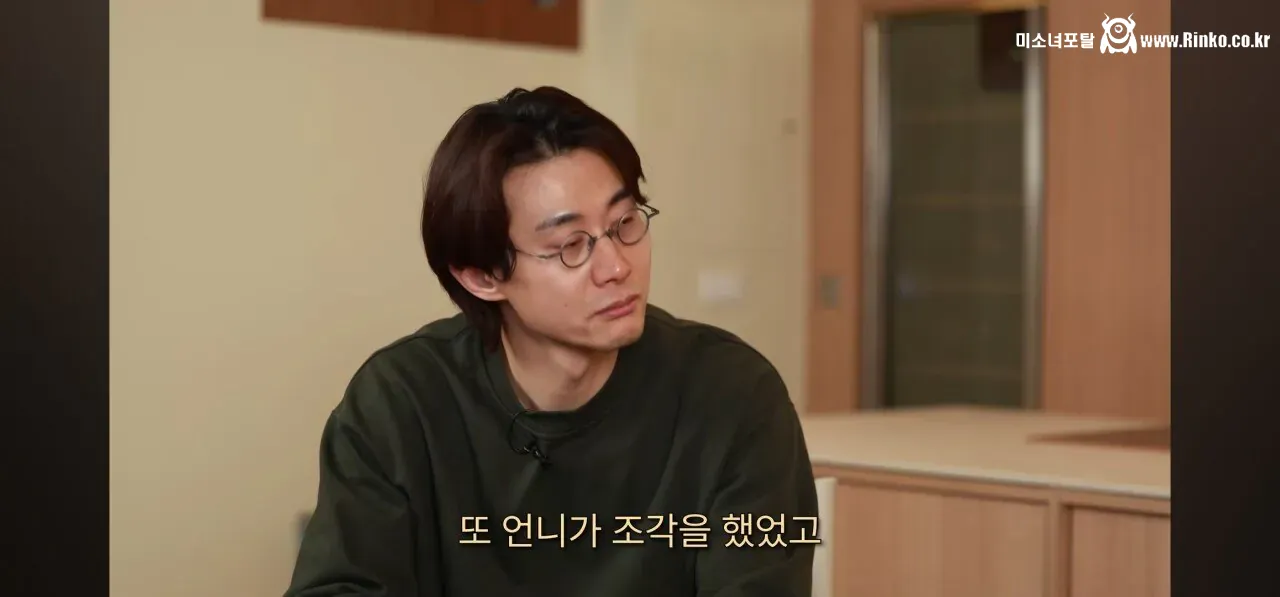 아기맹수 스승, 흑백2 김희은 셰프의 힘들었던 과거