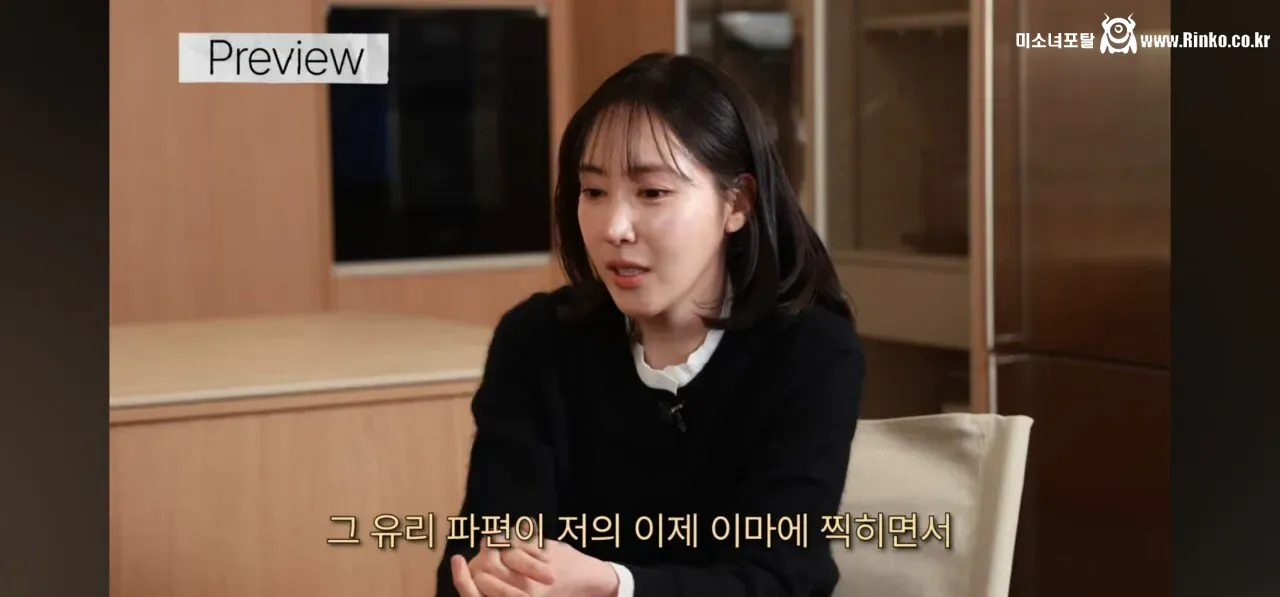 아기맹수 스승, 흑백2 김희은 셰프의 힘들었던 과거