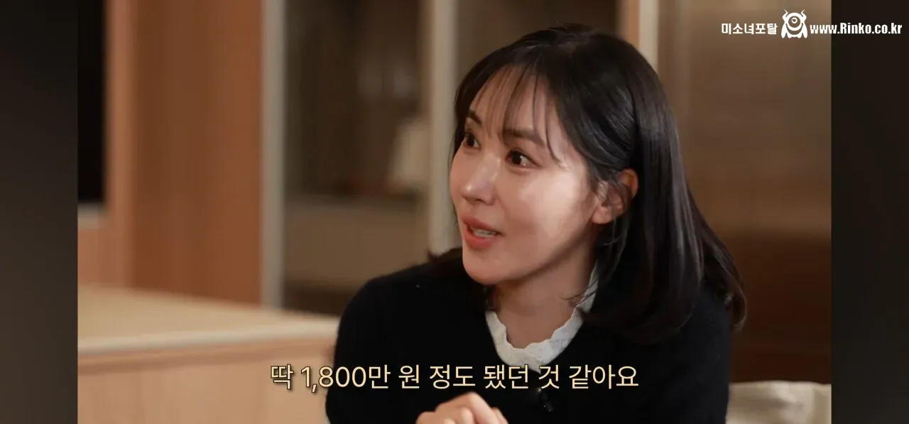 아기맹수 스승, 흑백2 김희은 셰프의 힘들었던 과거