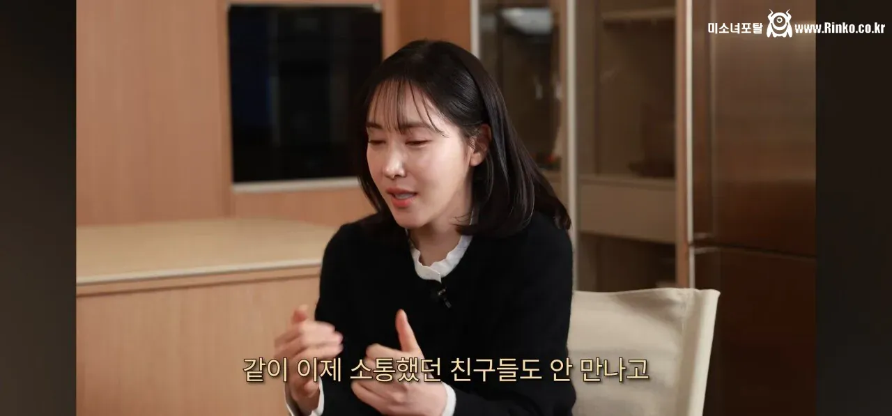 아기맹수 스승, 흑백2 김희은 셰프의 힘들었던 과거