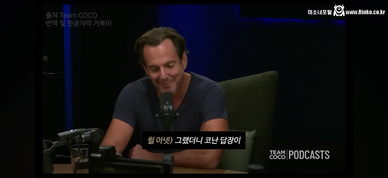 가족의 죽음을 애도하는 코난 오브라이언