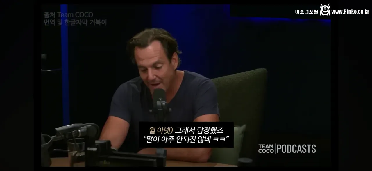 가족의 죽음을 애도하는 코난 오브라이언