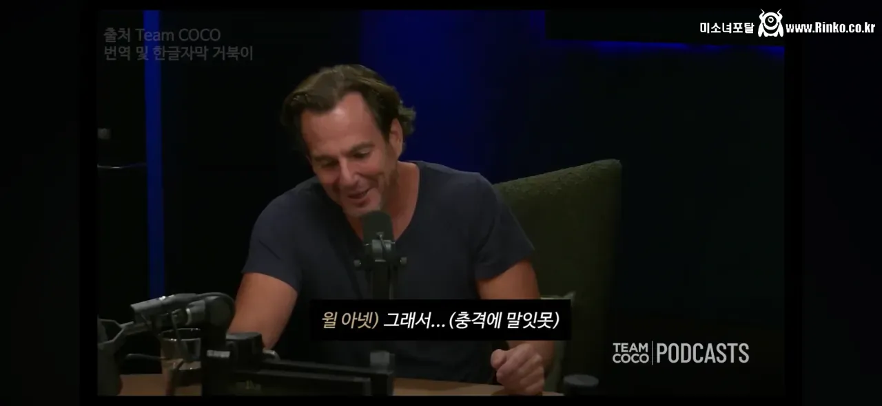 가족의 죽음을 애도하는 코난 오브라이언