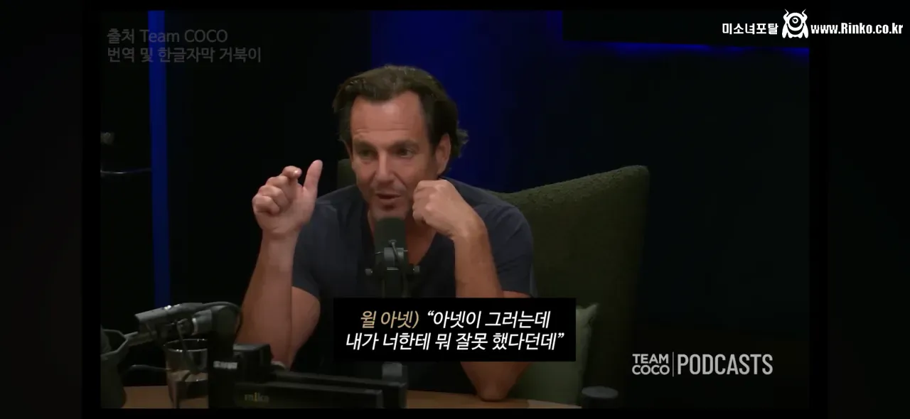 가족의 죽음을 애도하는 코난 오브라이언