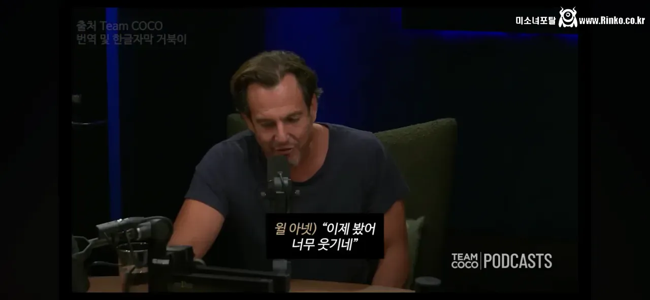 가족의 죽음을 애도하는 코난 오브라이언