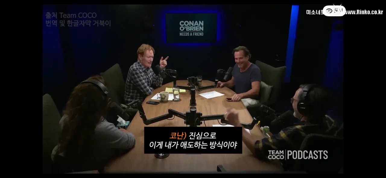 가족의 죽음을 애도하는 코난 오브라이언