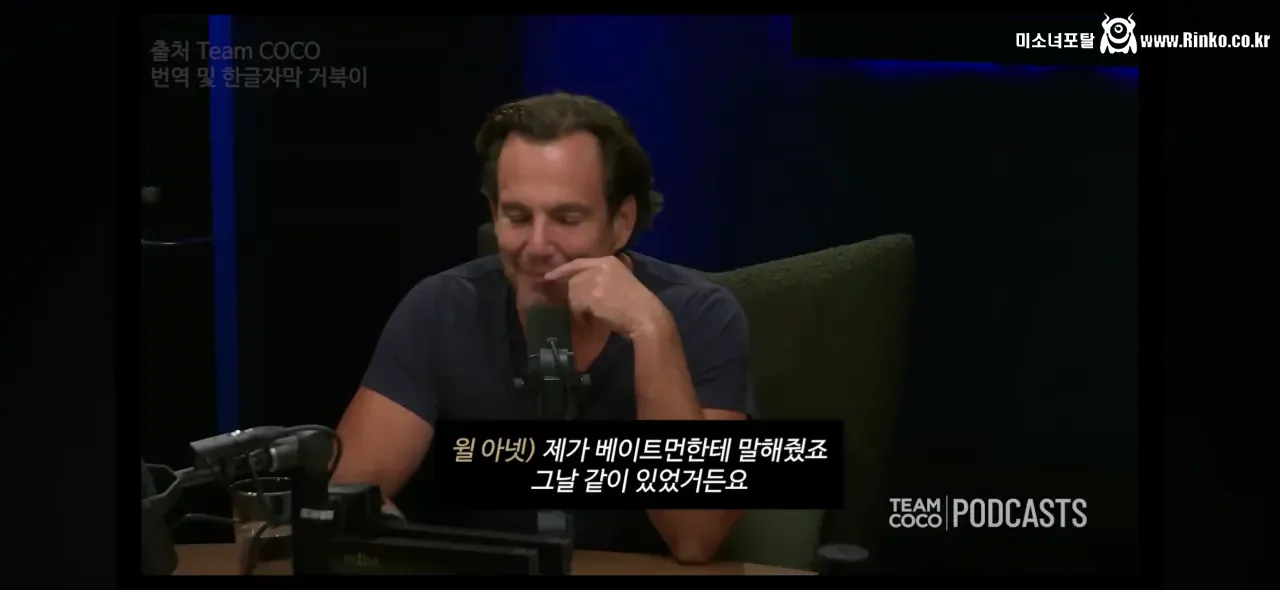 가족의 죽음을 애도하는 코난 오브라이언