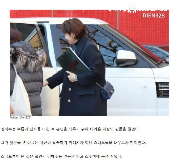 김혜수가 40년째 롱런하는 이유