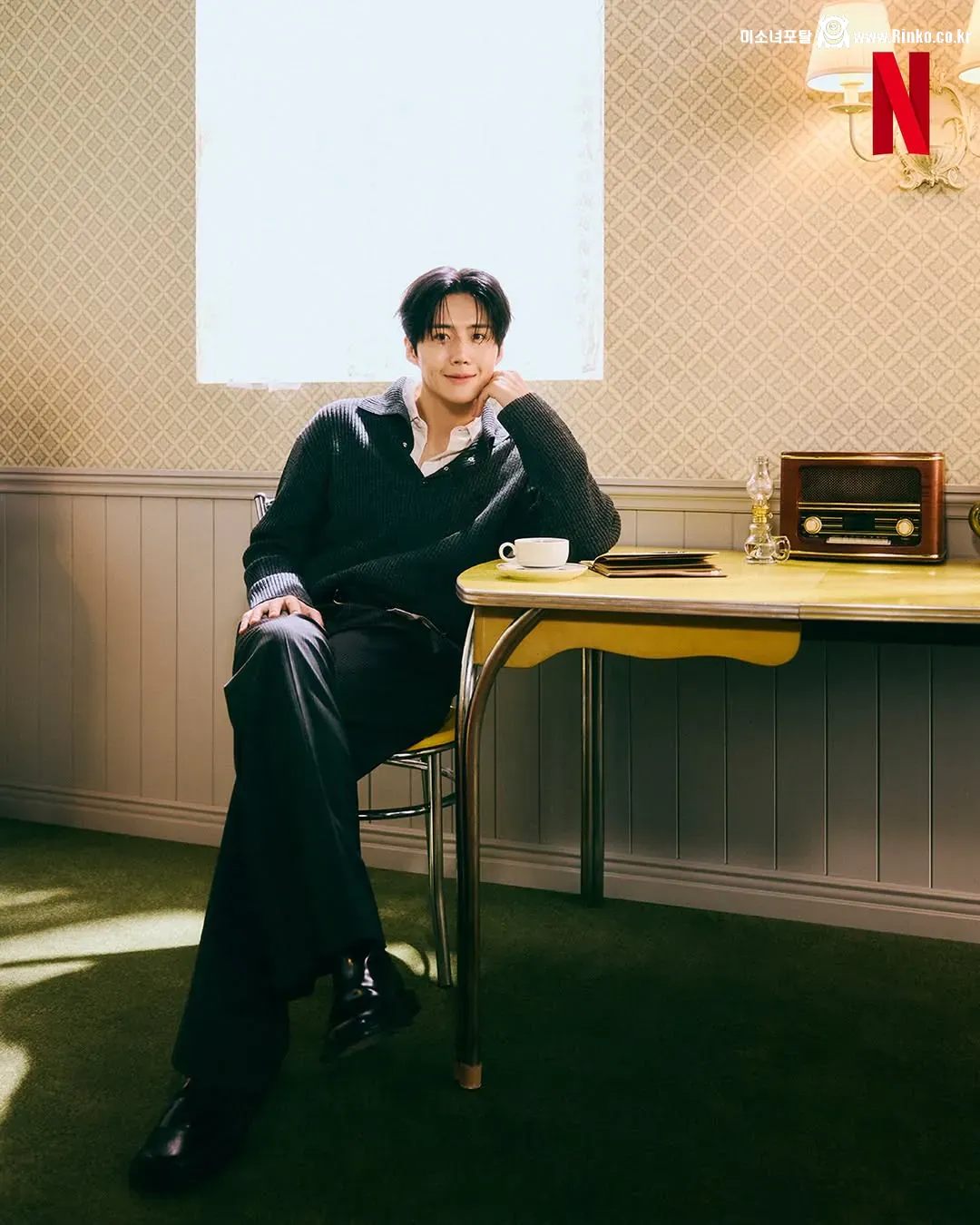 <이 사랑 통역 되나요?> 김선호x고윤정 화보