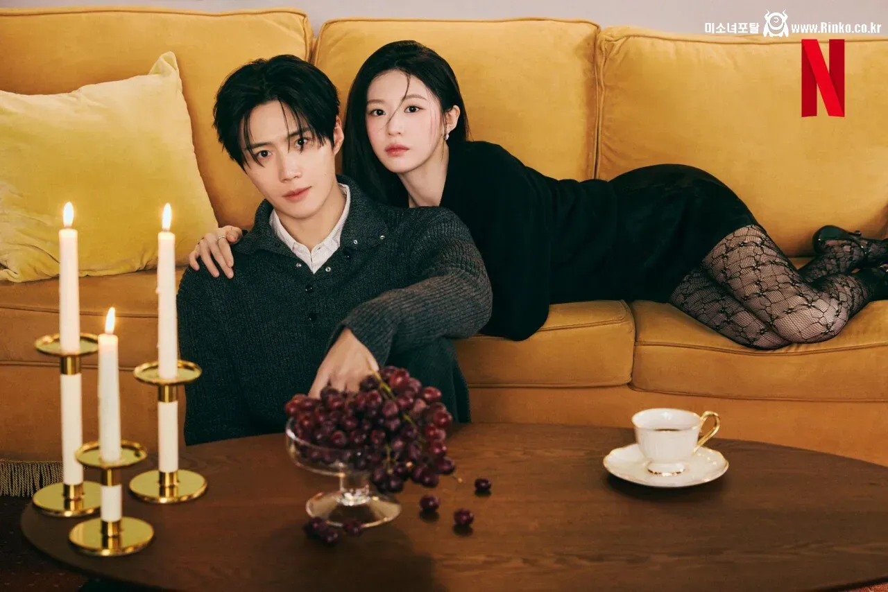 <이 사랑 통역 되나요?> 김선호x고윤정 화보