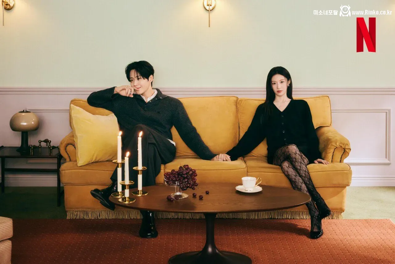 <이 사랑 통역 되나요?> 김선호x고윤정 화보