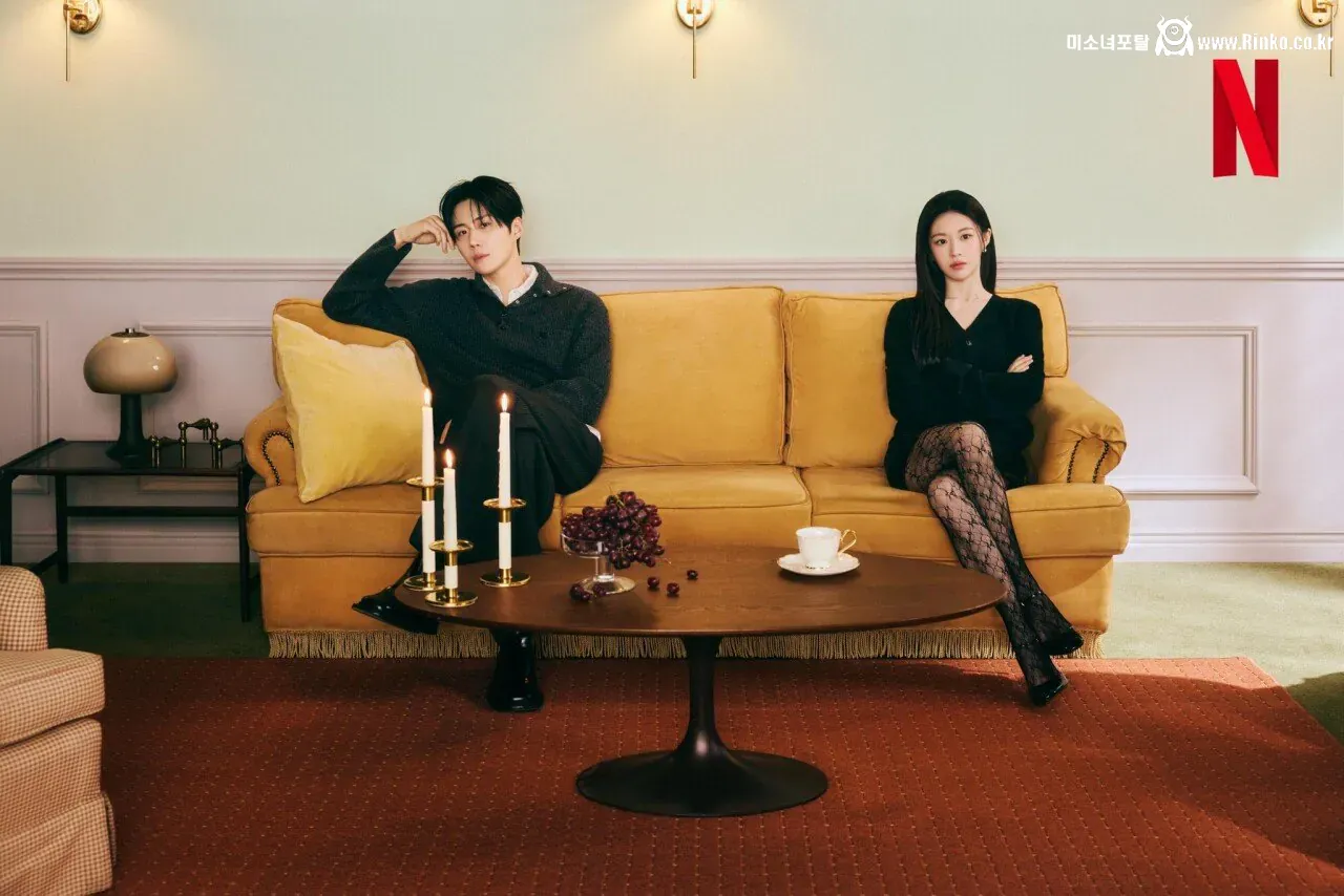 <이 사랑 통역 되나요?> 김선호x고윤정 화보