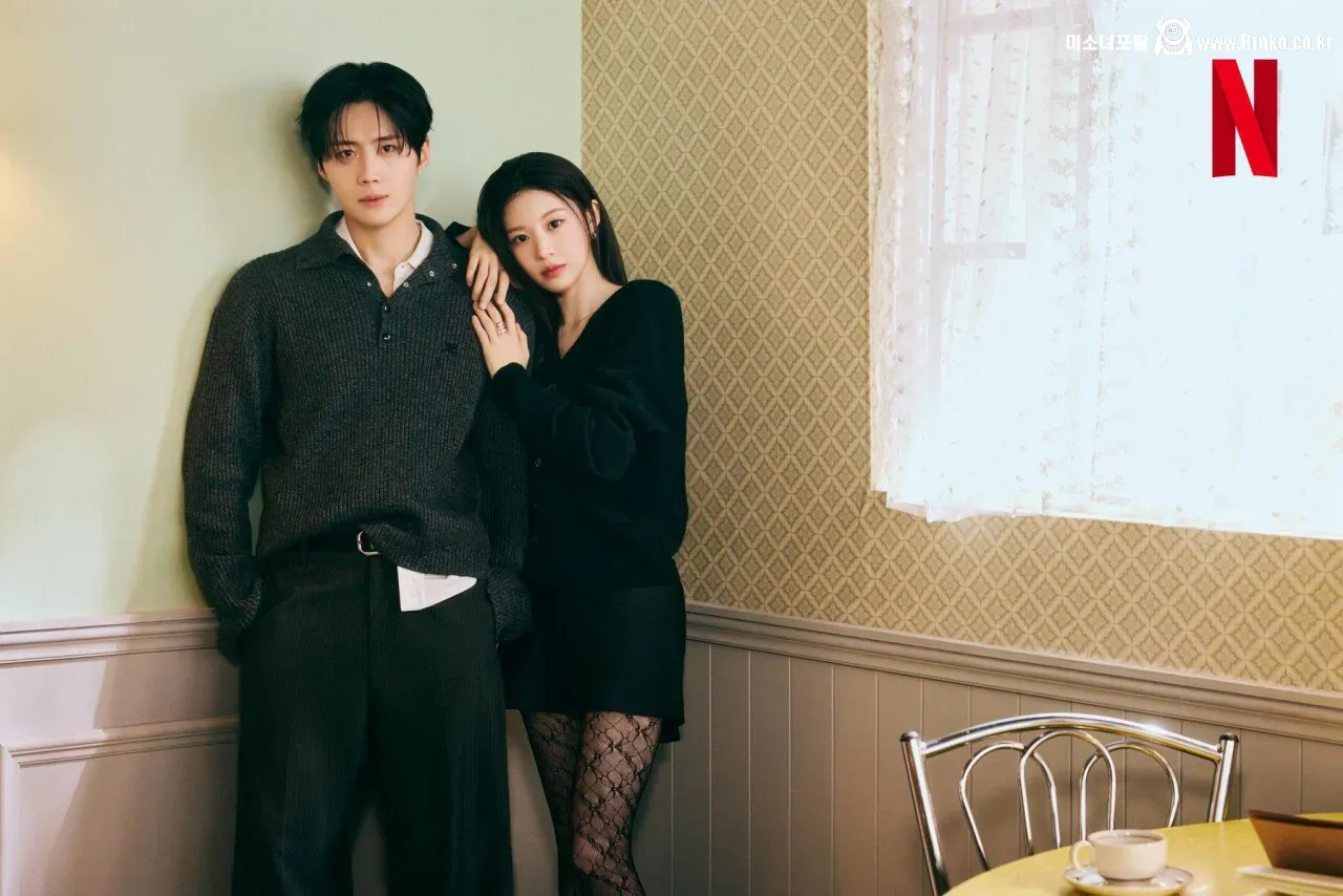 <이 사랑 통역 되나요?> 김선호x고윤정 화보