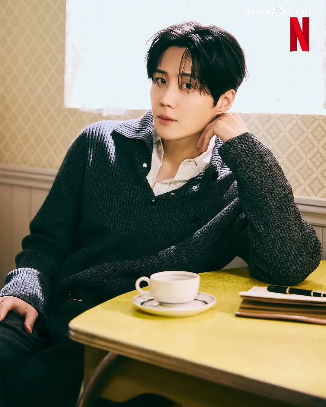 <이 사랑 통역 되나요?> 김선호x고윤정 화보