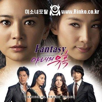 대한민국 역대 드라마 황밸 대결