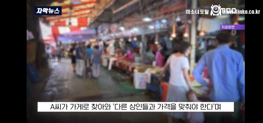 이 와중에 인천 소래포구 근황