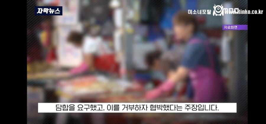 이 와중에 인천 소래포구 근황