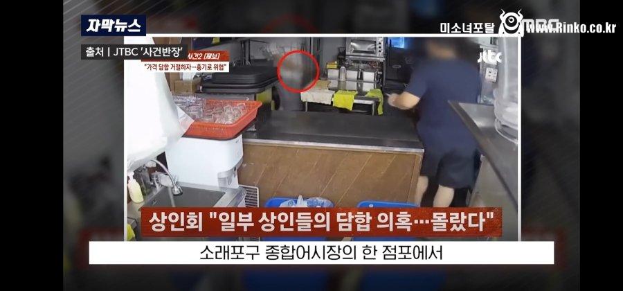 이 와중에 인천 소래포구 근황