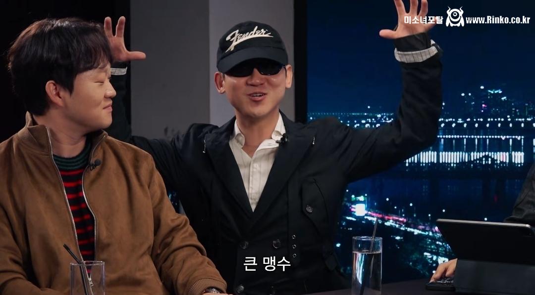 여초에서 난리난 피식대학 김민수 아기맹수 발언