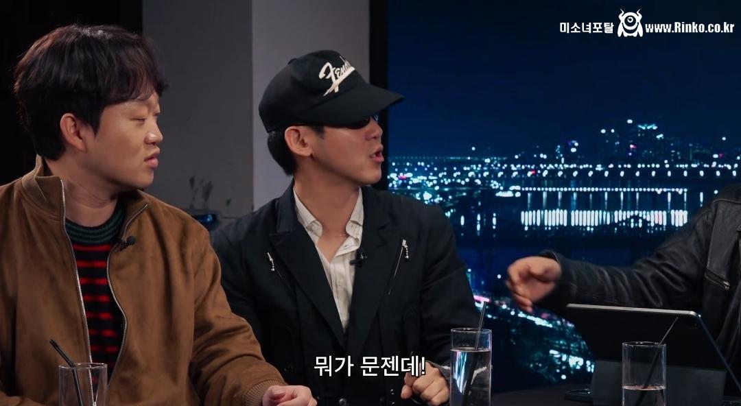 여초에서 난리난 피식대학 김민수 아기맹수 발언