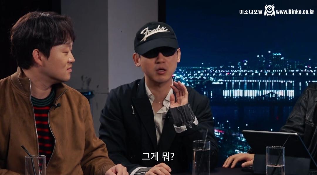 여초에서 난리난 피식대학 김민수 아기맹수 발언