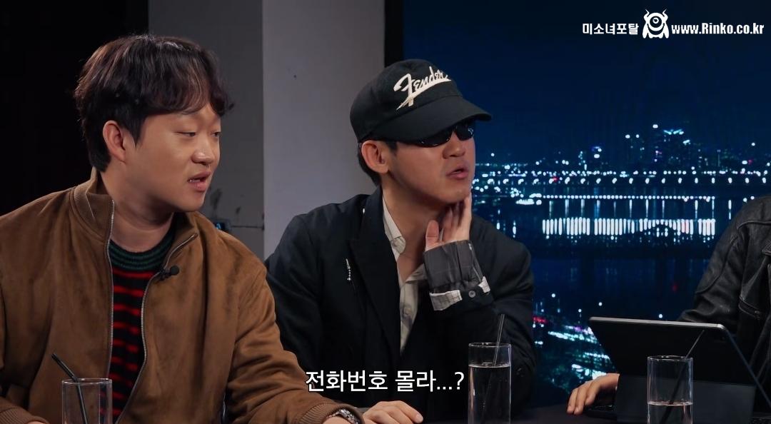 여초에서 난리난 피식대학 김민수 아기맹수 발언