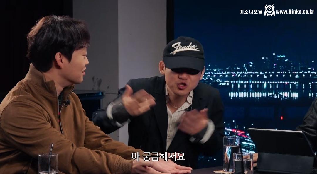 여초에서 난리난 피식대학 김민수 아기맹수 발언