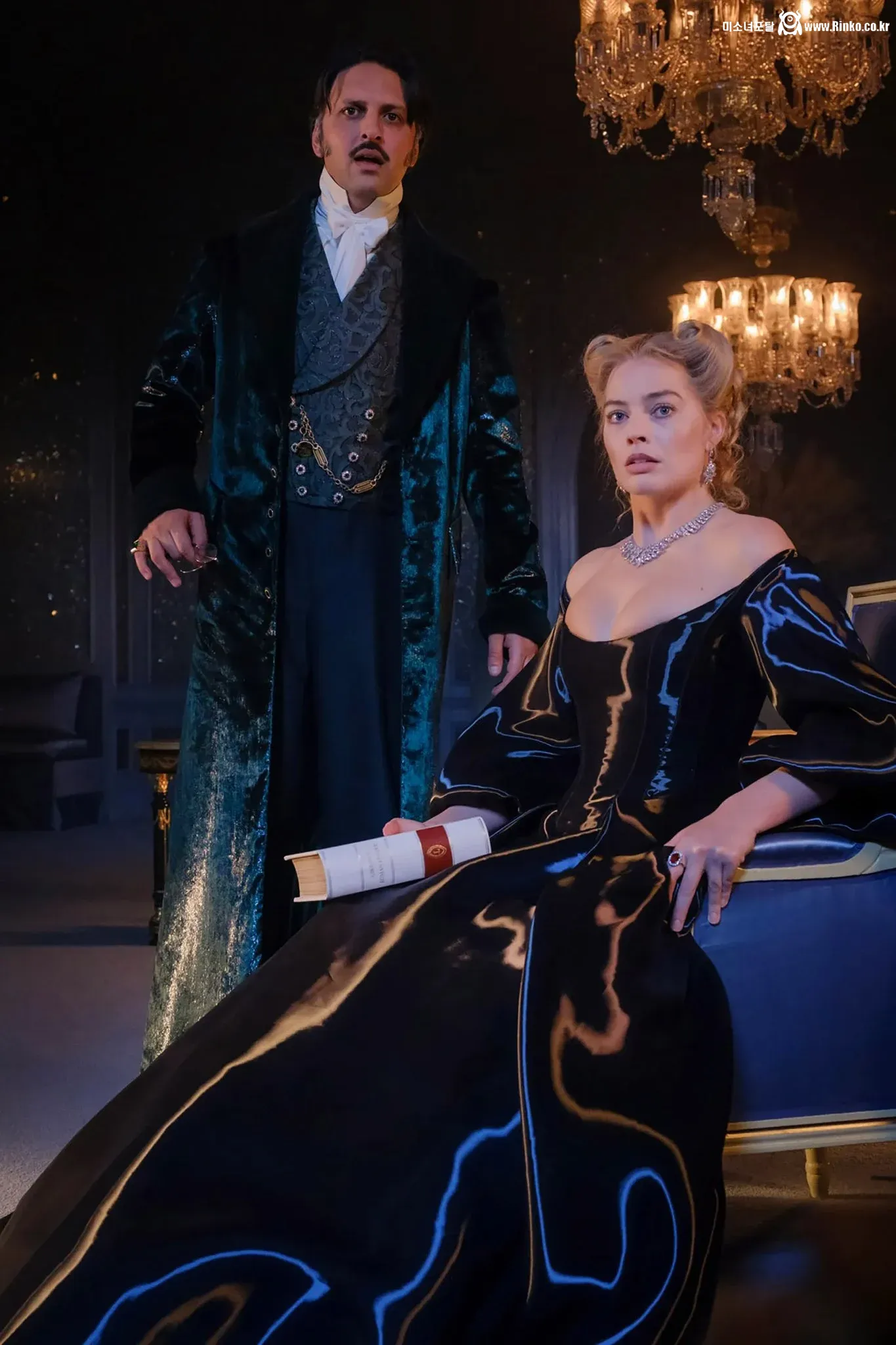 폭풍의 언덕 리메이크 마고로비 의상