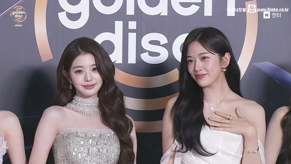 솔직히 난 안유진이 더 이쁜 거 같은데.. ㄹㅇ