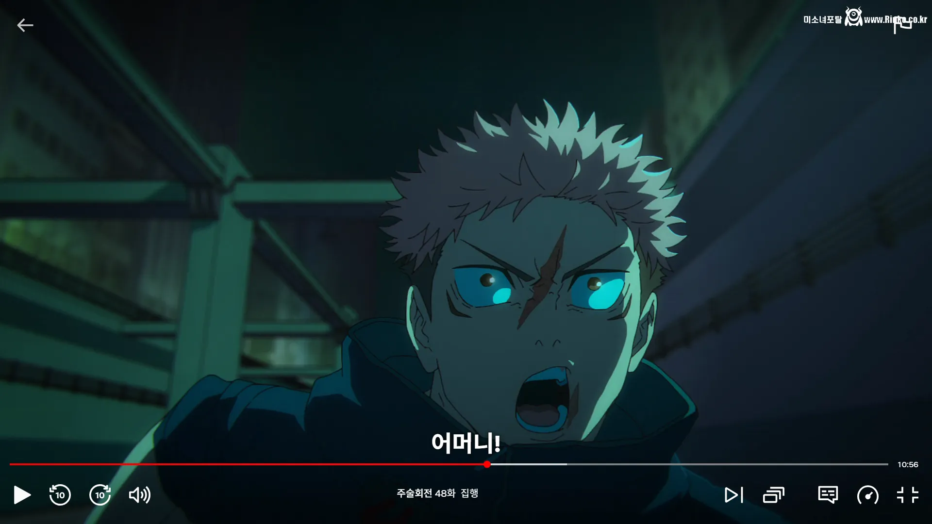 주술회전 3기 넷플 자막 근황