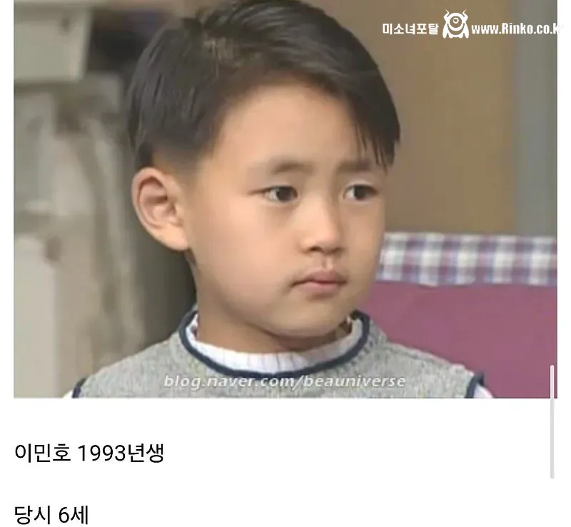 순풍산부인과 촬영 당시 배우들 나이