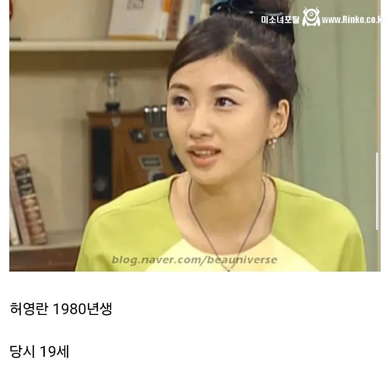 순풍산부인과 촬영 당시 배우들 나이