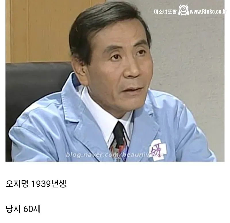 순풍산부인과 촬영 당시 배우들 나이