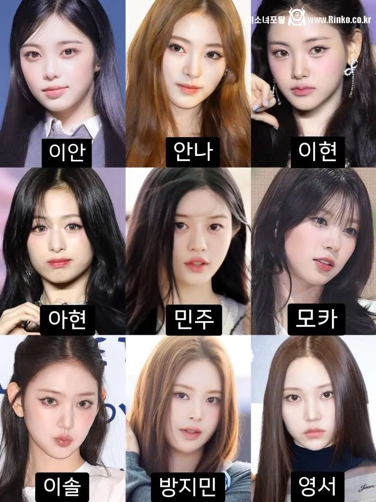 세대별 여자아이돌 와꾸 비주얼 계보