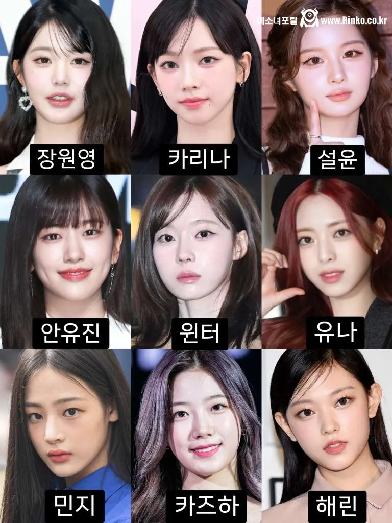 세대별 여자아이돌 와꾸 비주얼 계보