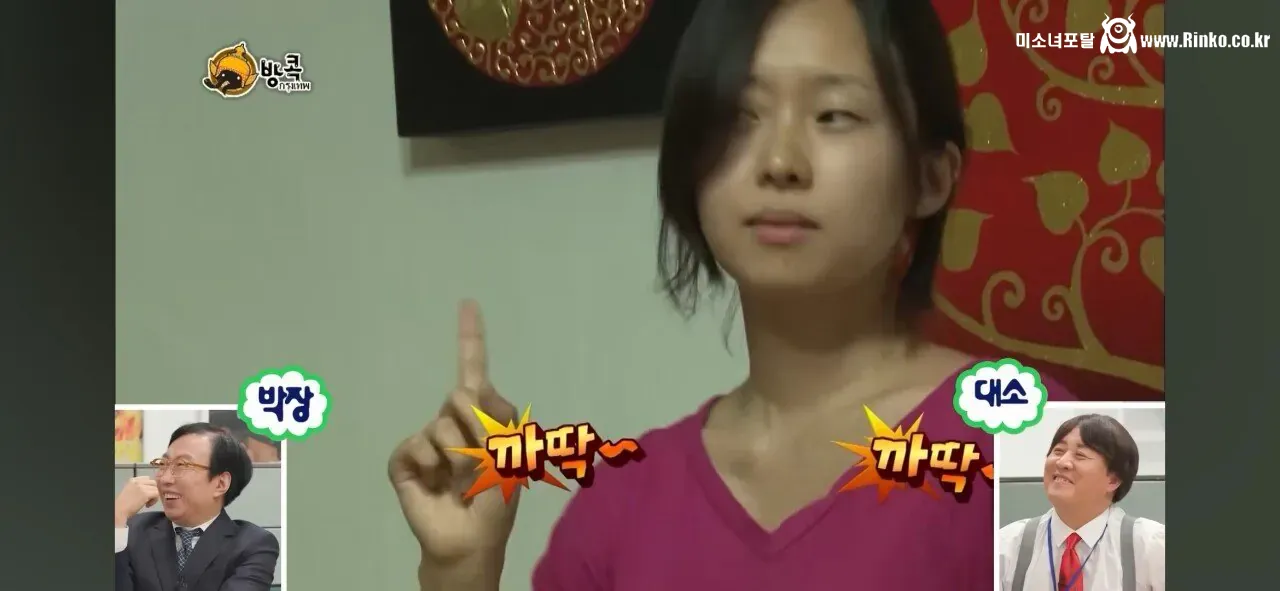 무한도전 방콕 특집.. 막내 작가 근황