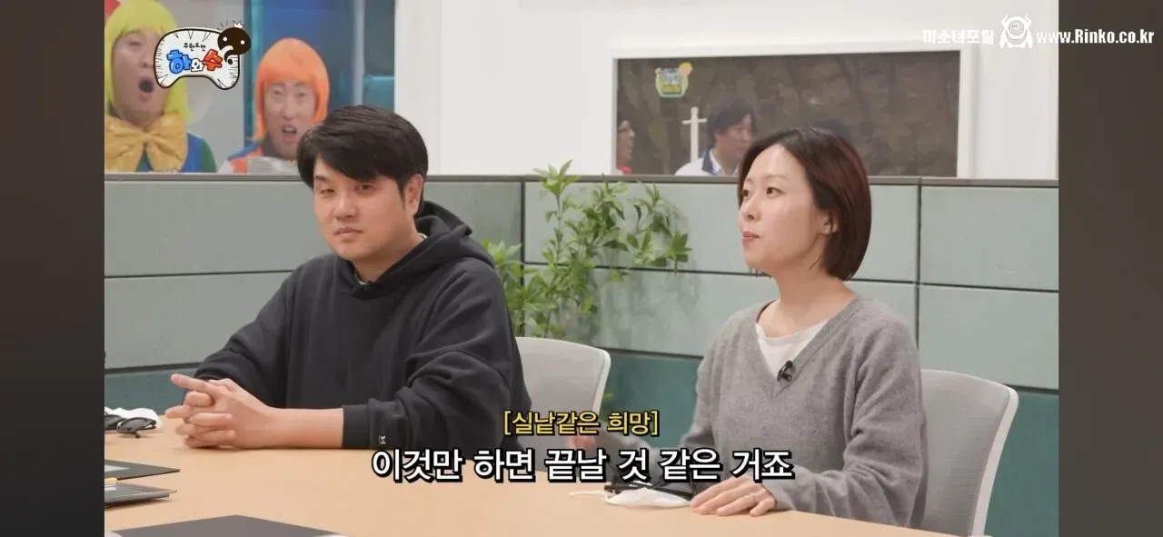 무한도전 방콕 특집.. 막내 작가 근황