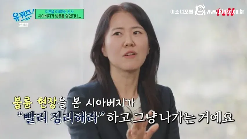 판사님이 들려주는 불륜 사례
