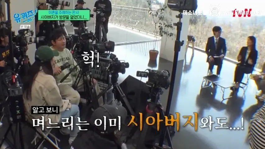 판사님이 들려주는 불륜 사례