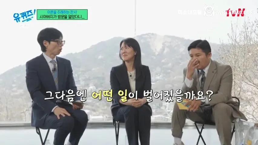 판사님이 들려주는 불륜 사례